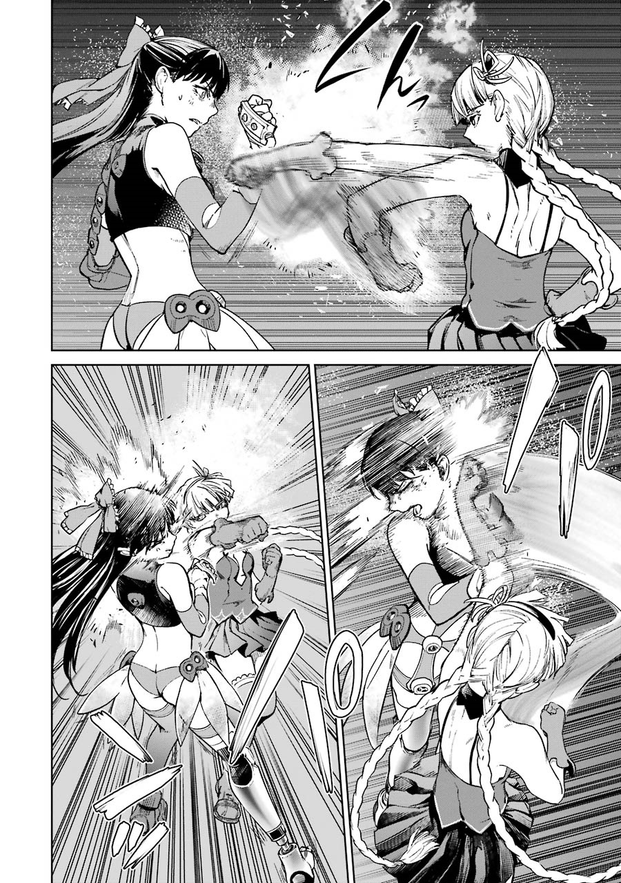 Mahou Shoujo Tokushuusen Asuka Chapter 41 16